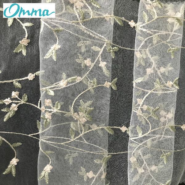 Embroidered Georgette Fabric